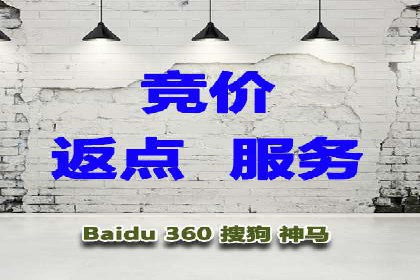 谷歌SEM案例：如何提高广告点击率