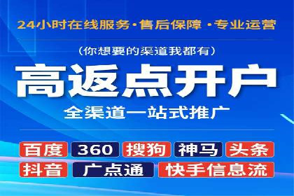 短视频信息流的用户粘性提升：酷狗直播的案例